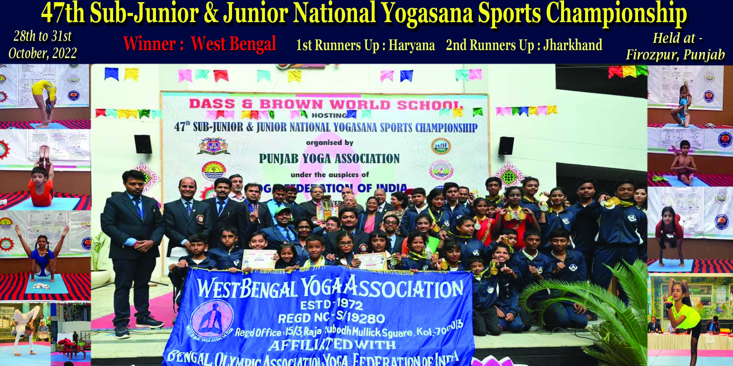 47th Sub-Junior & Junior National Yogasana Sports Championship